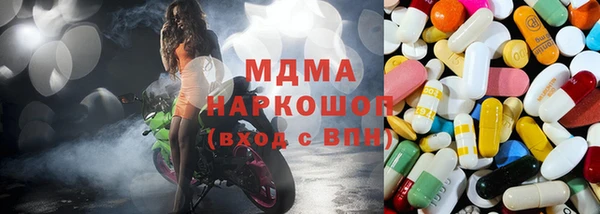 мет Ладушкин