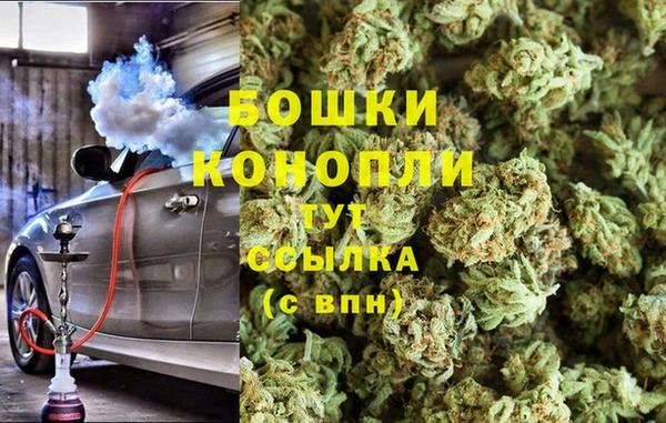 кристаллы Лабытнанги