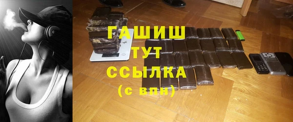 мет Ладушкин