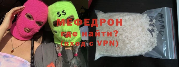 мет Ладушкин
