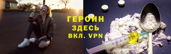 мет Ладушкин