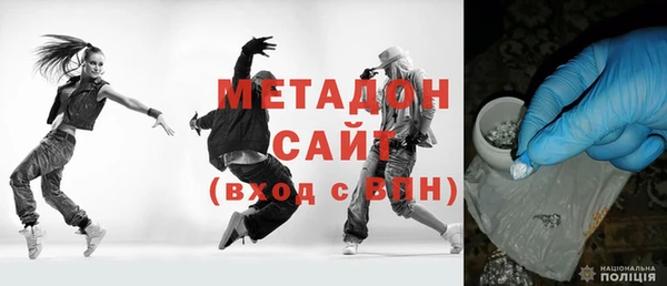 кристаллы Лабытнанги