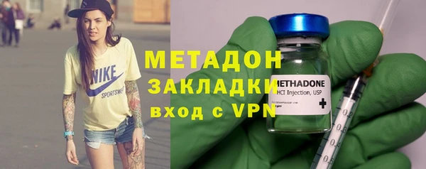 кристаллы Лабытнанги