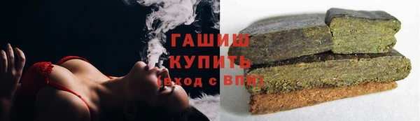 мет Ладушкин