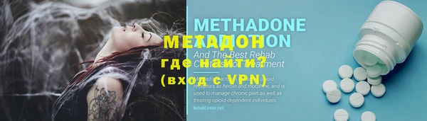 гидропоника Лагань