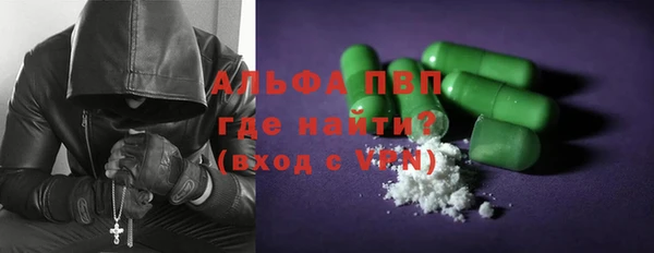 мет Ладушкин
