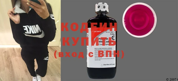 гидропоника Лагань