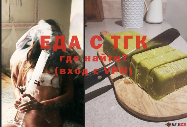гидропоника Лагань