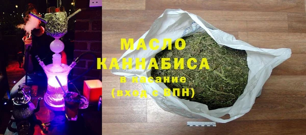 мет Ладушкин