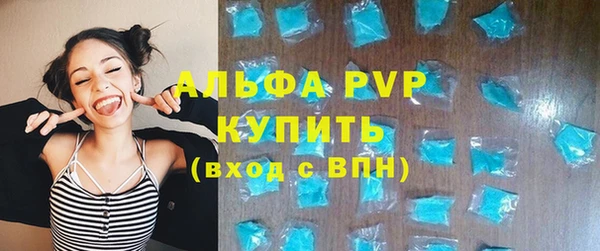 гидропоника Лагань