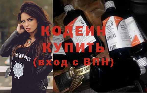 мет Ладушкин