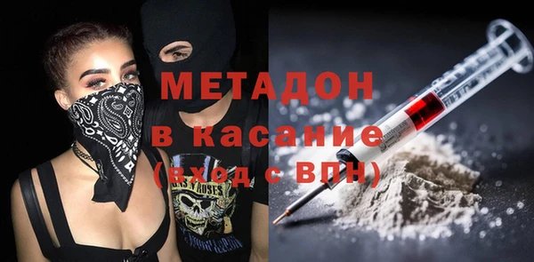гидропоника Лагань