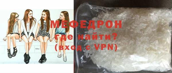 гидропоника Лагань