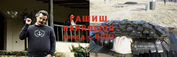 кристаллы Лабытнанги