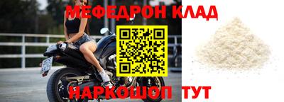 дистиллят марихуана Тверь