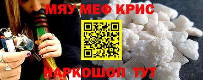 дистиллят марихуана Тверь