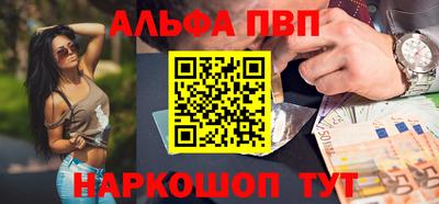 экстази Тара
