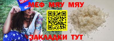 дистиллят марихуана Тверь