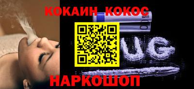 твердый Татарск