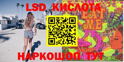 дистиллят марихуана Тверь
