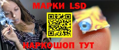твердый Татарск