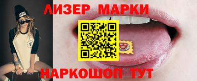 твердый Татарск