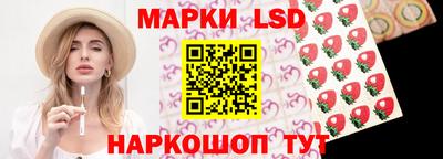 твердый Татарск