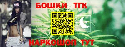 твердый Татарск