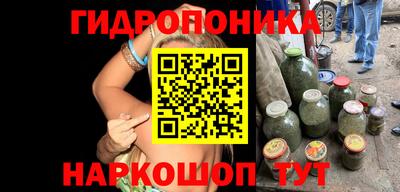 экстази Тара