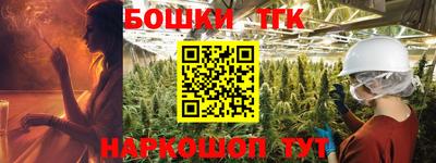 твердый Татарск
