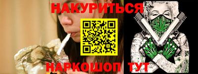 экстази Тара