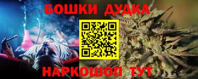 экстази Тара