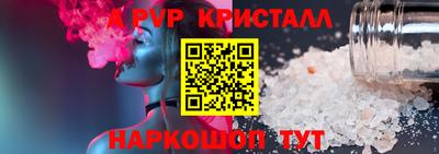 экстази Тара