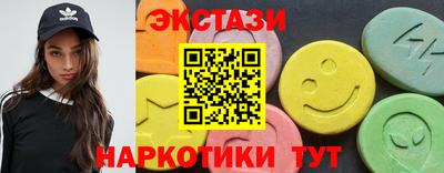 экстази Тара