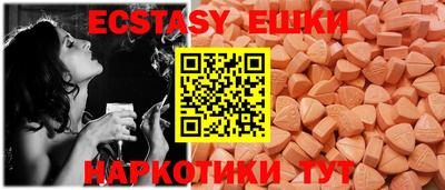 дистиллят марихуана Тверь