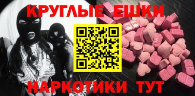 дистиллят марихуана Тверь