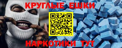 дистиллят марихуана Тверь