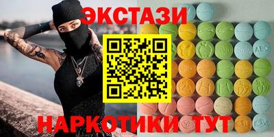 твердый Татарск