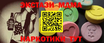 дистиллят марихуана Тверь