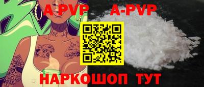 дистиллят марихуана Тверь