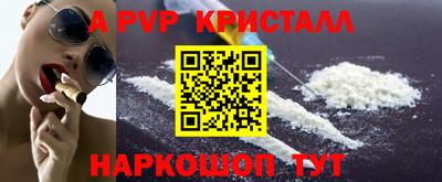 экстази Тара