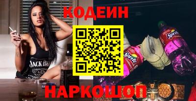 твердый Татарск