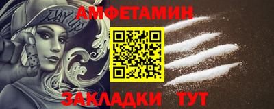дистиллят марихуана Тверь