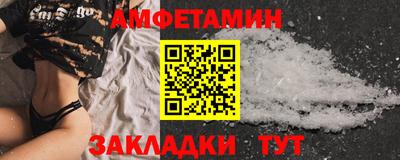 экстази Тара