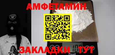 дистиллят марихуана Тверь