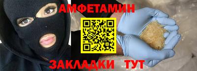 твердый Татарск