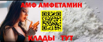 экстази Тара