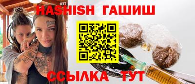 экстази Тара