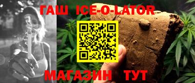дистиллят марихуана Тверь