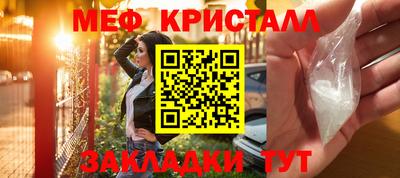 дистиллят марихуана Тверь